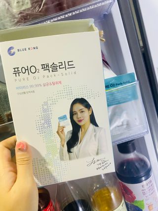 퓨어오투 블루콩 퓨어오투 팩솔리드 — 4점을 준 리뷰어가 2022년 4월 올린 사용 사진