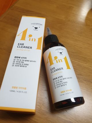 하루룽님이 올린 리뷰 사진 2