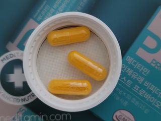 메디타민 비타민B 컴플렉스 — 5점을 준 리뷰어가 2021년 10월 올린 사용 사진