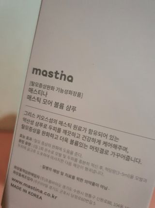 o7902o님이 올린 리뷰 사진 2