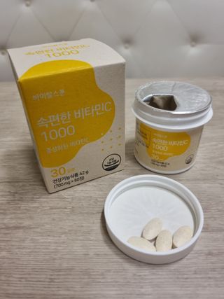 행복한곰탱이님이 올린 리뷰 사진 1
