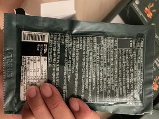 Hhaby님이 올린 리뷰 사진 3