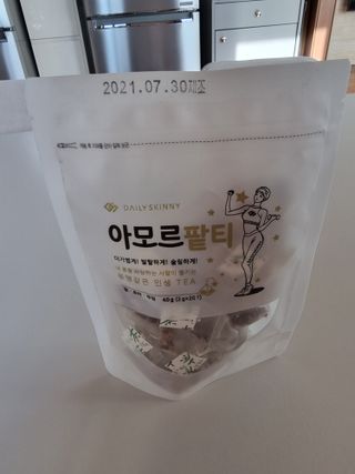 미미네님이 올린 리뷰 사진 4