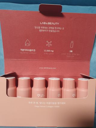 랩앤뷰티 메가 벨벳 콜라겐 12000 — 4점을 준 리뷰어가 2021년 5월 올린 사용 사진