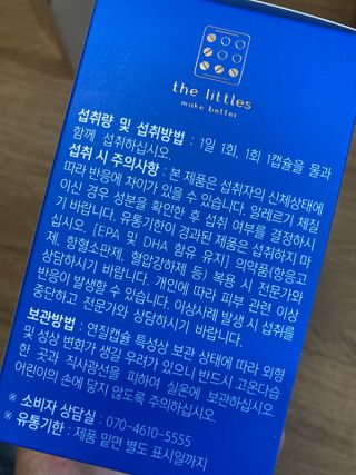 붕붕마니아님이 올린 리뷰 사진 2