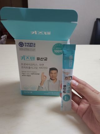 마이쭈님이 올린 리뷰 사진 1