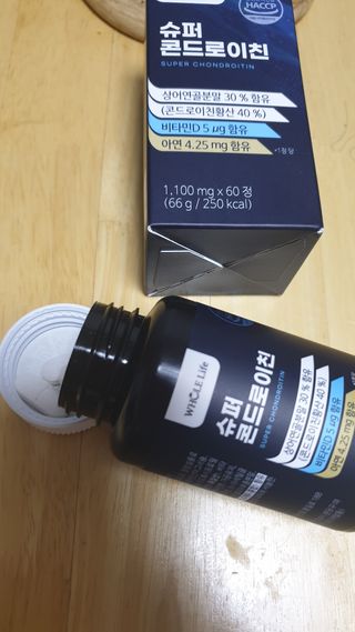 lee6784님이 올린 리뷰 사진 3