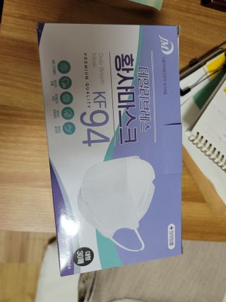 송현동쭈니맘님이 올린 리뷰 사진 1