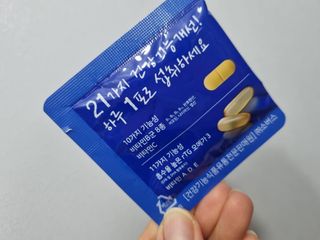 쎌킴님이 올린 리뷰 사진 2