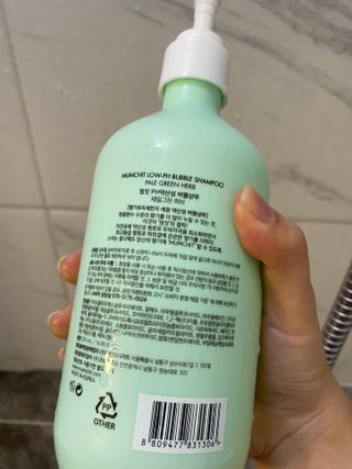 ducko님이 올린 리뷰 사진 2