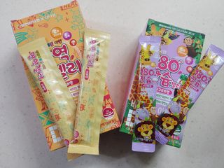 햇님달님님이 올린 리뷰 사진 3