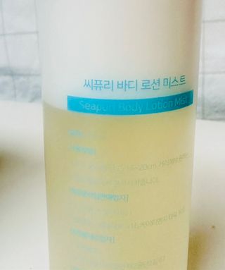 kiralee님이 올린 리뷰 사진 3