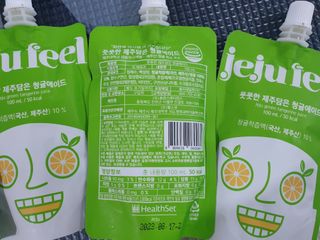 JEJUFEEL 풋풋한 제주담은 청귤에이드 — 5점을 준 리뷰어가 2022년 9월 올린 사용 사진