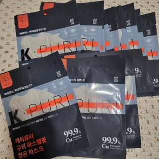 [케이퓨리] 케이퓨리 항균 구리마스크 15매 (대형/중형/키즈) — 4점을 준 리뷰어가 2022년 12월 올린 사용 사진