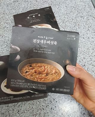 미진쓰님이 올린 리뷰 사진 2