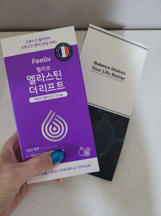 필리브 엘라스틴 더 리프트 — 5점을 준 리뷰어가 2021년 9월 올린 사용 사진