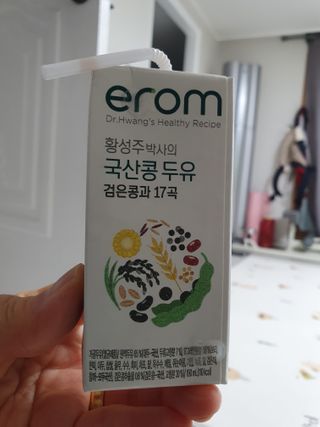 jmk6467님이 올린 리뷰 사진 2