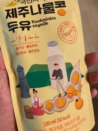 달뽐님이 올린 리뷰 사진 1