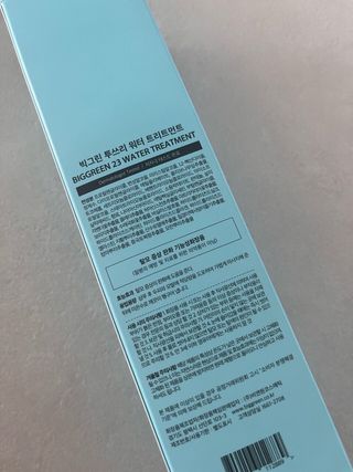 미세스홍님이 올린 리뷰 사진 2