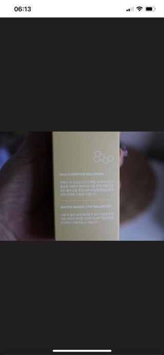 단발소녀님이 올린 리뷰 사진 3