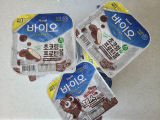 매일바이오 토핑요거트 — 5점을 준 리뷰어가 2021년 6월 올린 사용 사진