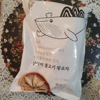 서윤님이 올린 리뷰 사진 2