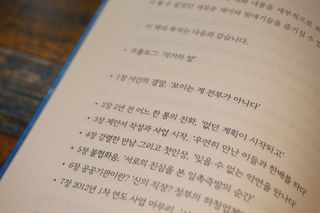 동네부기님이 올린 리뷰 사진 1