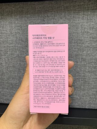 꾸루쿡님이 올린 리뷰 사진 4