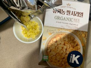 브랜드K 플래그십스토어 [브랜드K X 씨알로]자연의 영양을 그대로 담은 유기농 쌀 시리얼 390g + 갓 구운 유기농 발아통곡물 150g — 5점을 준 리뷰어가 2022년 1월 올린 사용 사진