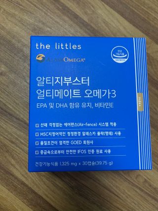 띠드버거님이 올린 리뷰 사진 1
