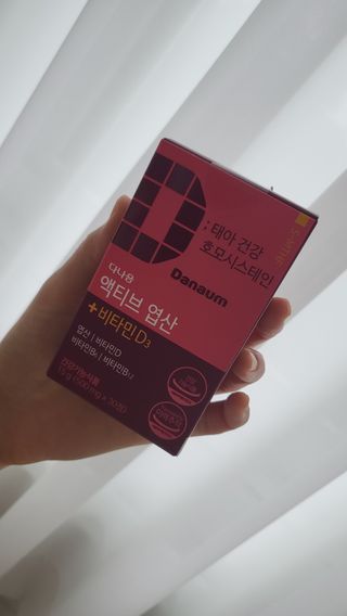 zeze님이 올린 리뷰 사진 1