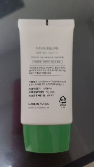 sunny님이 올린 리뷰 사진 2