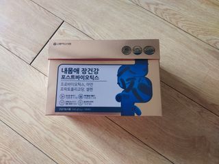 서울약사신협_내몸애장건강포스트바이오틱스_5gx100포 — 5점을 준 리뷰어가 2021년 11월 올린 사용 사진