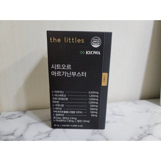 더리틀스 시트오르 아르기닌부스터 — 5점을 준 리뷰어가 2022년 11월 올린 사용 사진