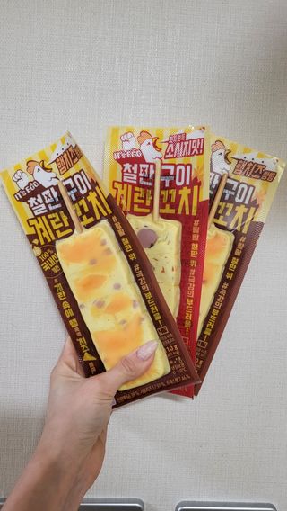 옙삐맘님이 올린 리뷰 사진 1