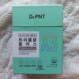 [Dr.PNT] 닥터피엔티 트리플뮨 플러스 [1개월분] — 5점을 준 리뷰어가 2022년 9월 올린 사용 사진