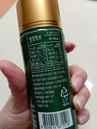 하늘2님이 올린 리뷰 사진 2