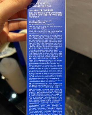 리뷰쟁이님이 올린 리뷰 사진 4