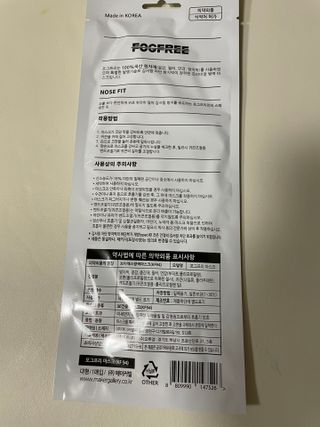 베일리님이 올린 리뷰 사진 2