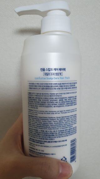 뜽헌찌님이 올린 리뷰 사진 4