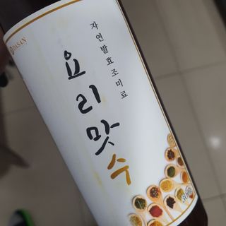 밍짜응님이 올린 리뷰 사진 4