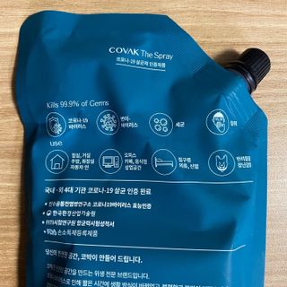 코박 covak 살균 스프레이 / 스페이스 살균제 — 5점을 준 리뷰어가 2022년 5월 올린 사용 사진