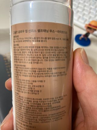 gotu01님이 올린 리뷰 사진 3