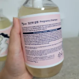 빅그린 임산부 전용라인 3종세트 - 샴푸500ml,트리트먼트500ml,바디워시500ml — 5점을 준 리뷰어가 2022년 8월 올린 사용 사진