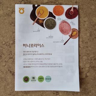 llast님이 올린 리뷰 사진 3