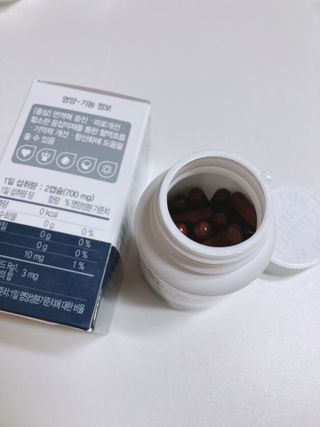 프리마인 홍삼의 강력한 에너지, 이제는 흡수율을 높인 최첨단 캡슐로 간편하게 초고속 충전하세요. — 4점을 준 리뷰어가 2022년 4월 올린 사용 사진