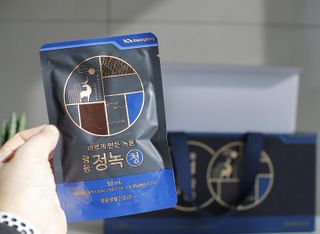 lovedbonnie님이 올린 리뷰 사진 4