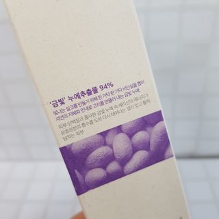 리더스코스메틱 리더스 퍼스트 샷 액티브 에센스 에이지 컨트롤 — 4.5점을 준 리뷰어가 2021년 10월 올린 사용 사진