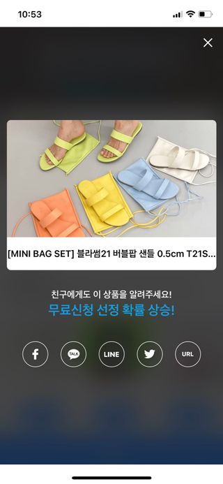 지니지나님이 올린 리뷰 사진 3