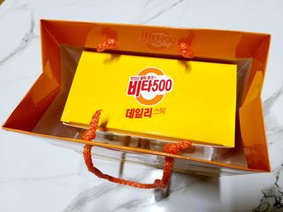 광동생활건강 [광동] 비타500데일리스틱 크리스마스 에디션 60포+20포 추가 증정&쇼핑백+스티커 gift — 5점을 준 리뷰어가 2021년 12월 올린 사용 사진